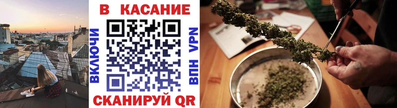 Продажа наркотиков Юхнов COCAIN KRAKEN tor ГАШИШ Каннабис Меф А ПВП АМФ