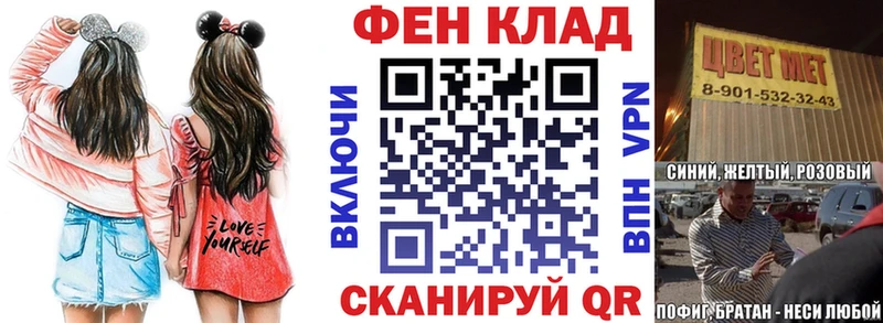 kraken ССЫЛКА  Юхнов  АМФ 98% 