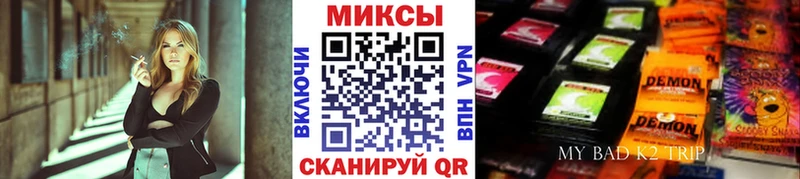 mega ССЫЛКА  Юхнов  БУТИРАТ бутик  наркота 