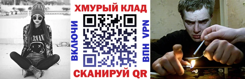купить закладку  Юхнов  Героин афганец 