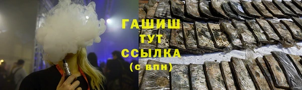 дживик Алексин