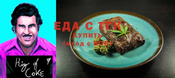 марки lsd Абдулино