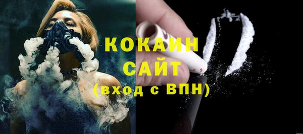 прущие крисы Алзамай
