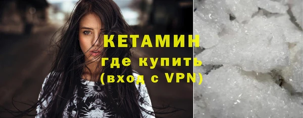 марки lsd Абдулино
