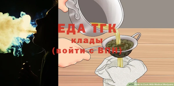марки lsd Абдулино
