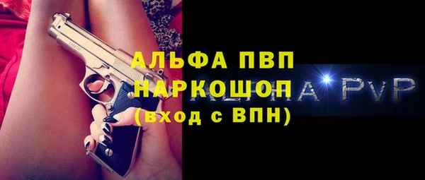 твердый Алексеевка