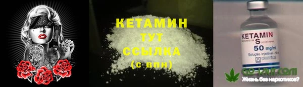 марки lsd Абдулино