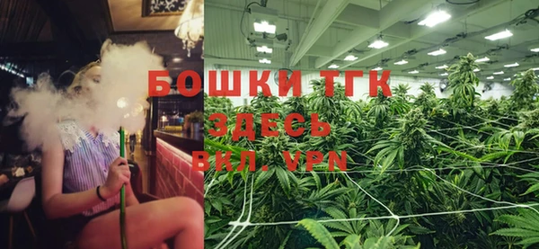 марки lsd Абдулино