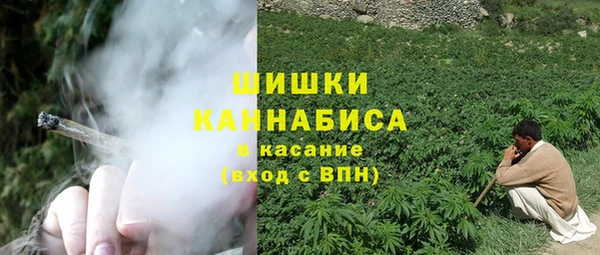ALPHA-PVP Абинск