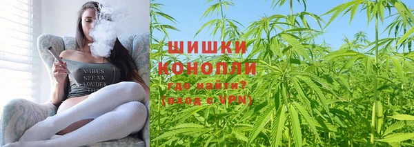 марки lsd Абдулино