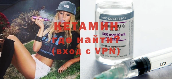 дживик Алексин