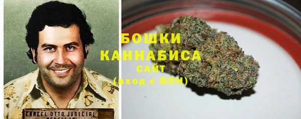 марки lsd Абдулино