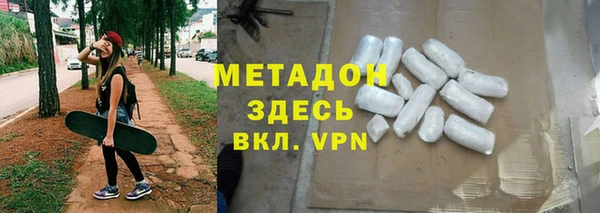 дживик Алексин