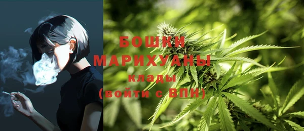 марки lsd Абдулино