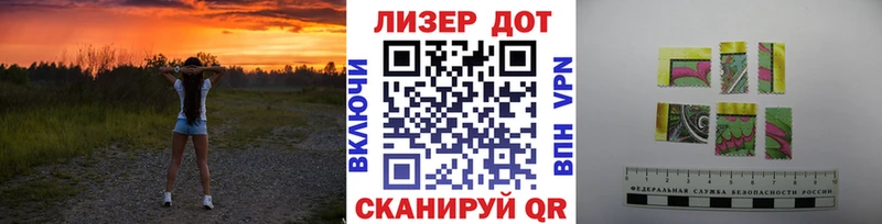 нарко площадка какой сайт  Юхнов  Марки NBOMe 1,8мг 