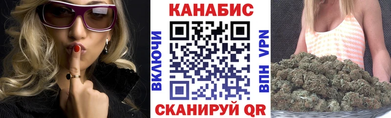 даркнет сайт  Юхнов  МАРИХУАНА марихуана 